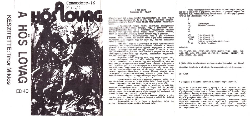 Cassette Cover (Alternative)
Submitted by Crown