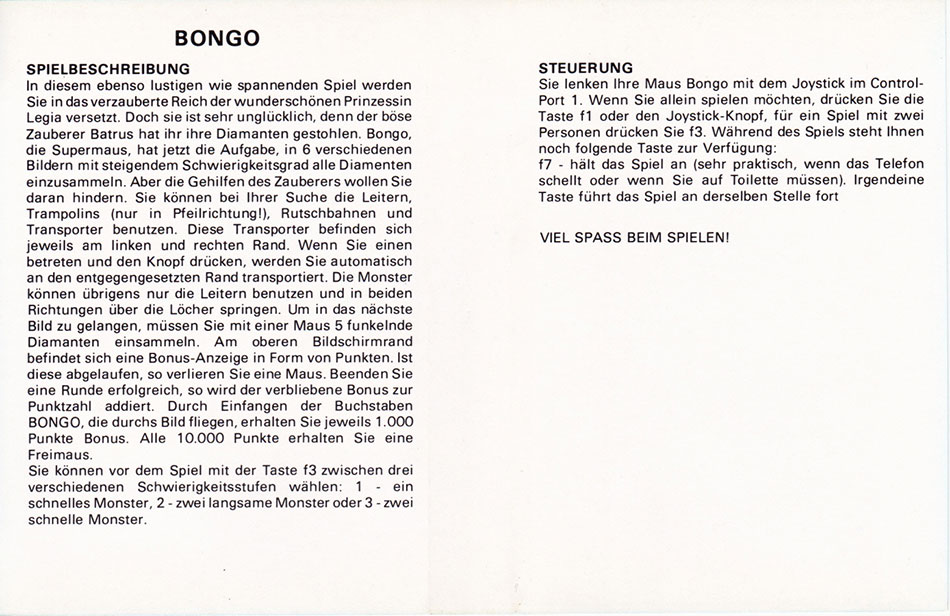 Cassette Cover Inlay (German)
Submitted by IQ666