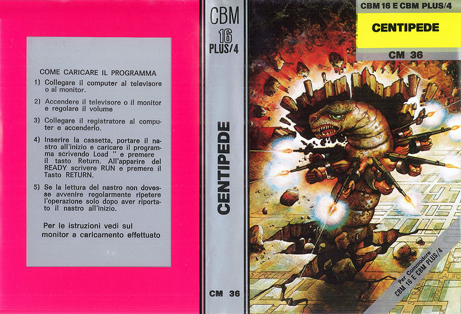 Cassette Cover (Front)
Submitted by siz