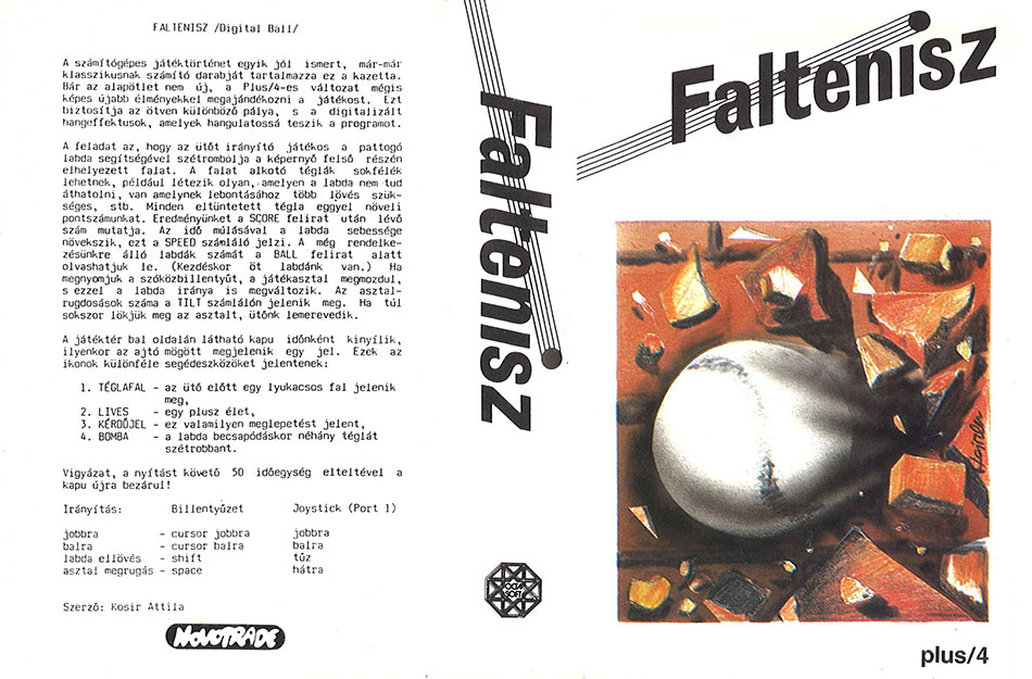 Cassette Cover
Submitted by siz