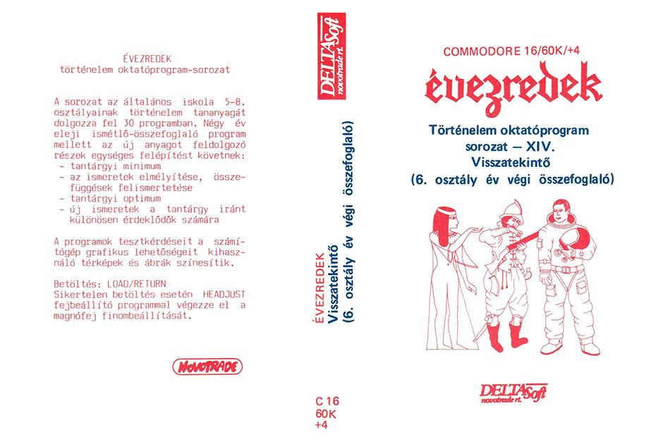 Cassette Cover
Submitted by Lacus