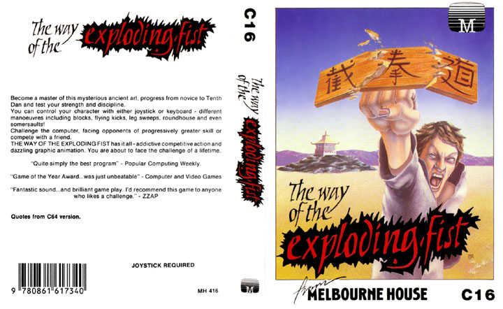 Cassette Cover (Front)