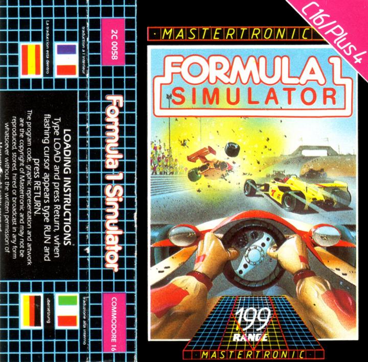 Cassette Cover (Alternative, Front)