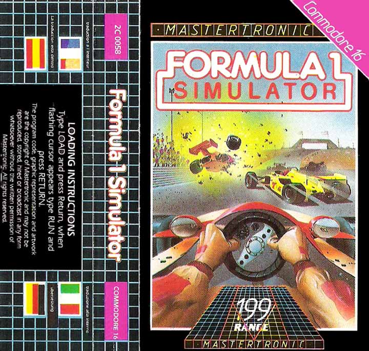 Cassette Cover (Front)