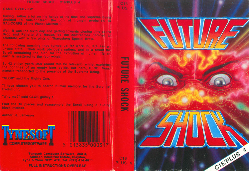 Cassette Cover