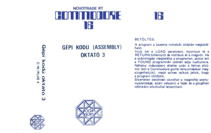 Cassette 3 Cover