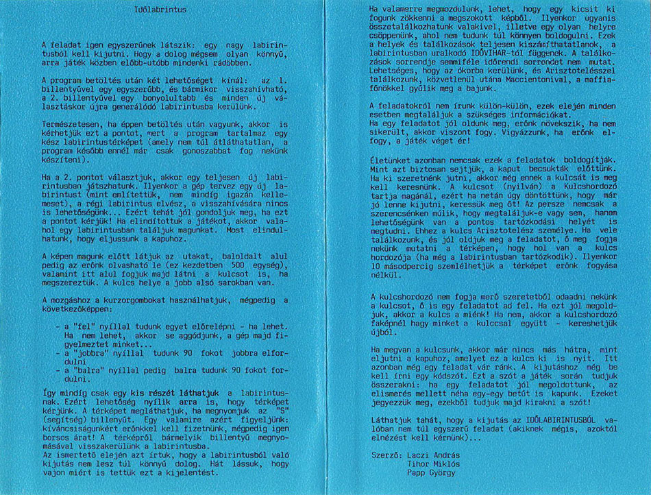 Cassette Cover (Back)
Submitted by Lacus