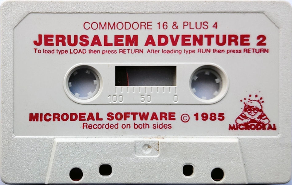 Cassette
Submitted by Ulysses777