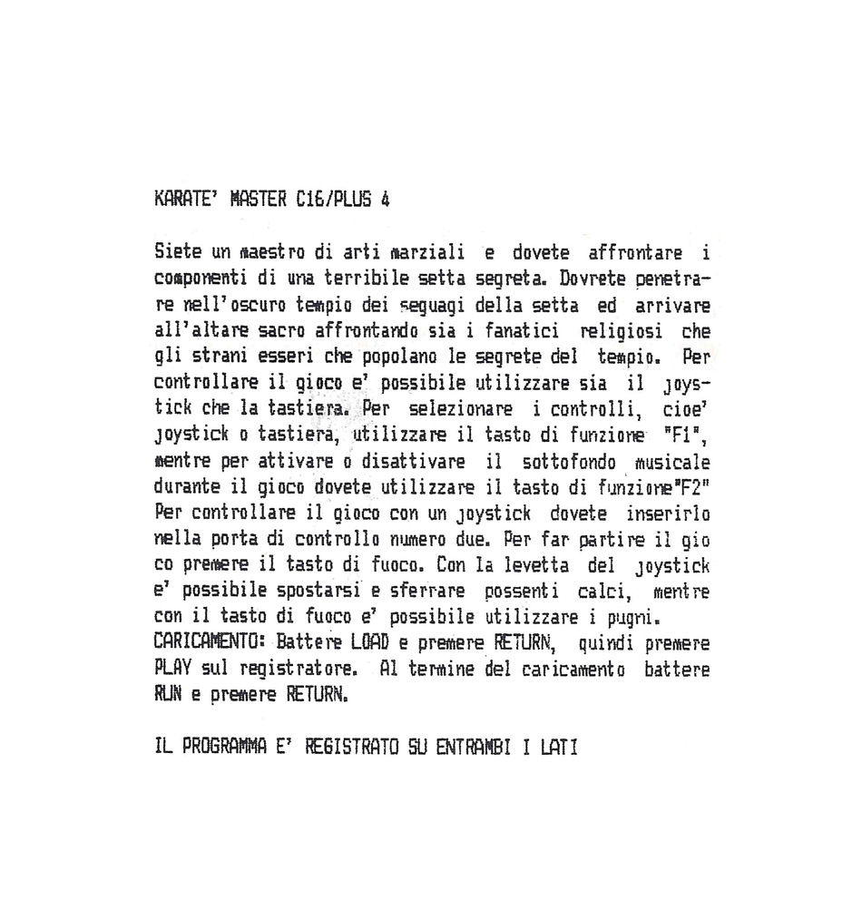 Cassette Cover (Back)