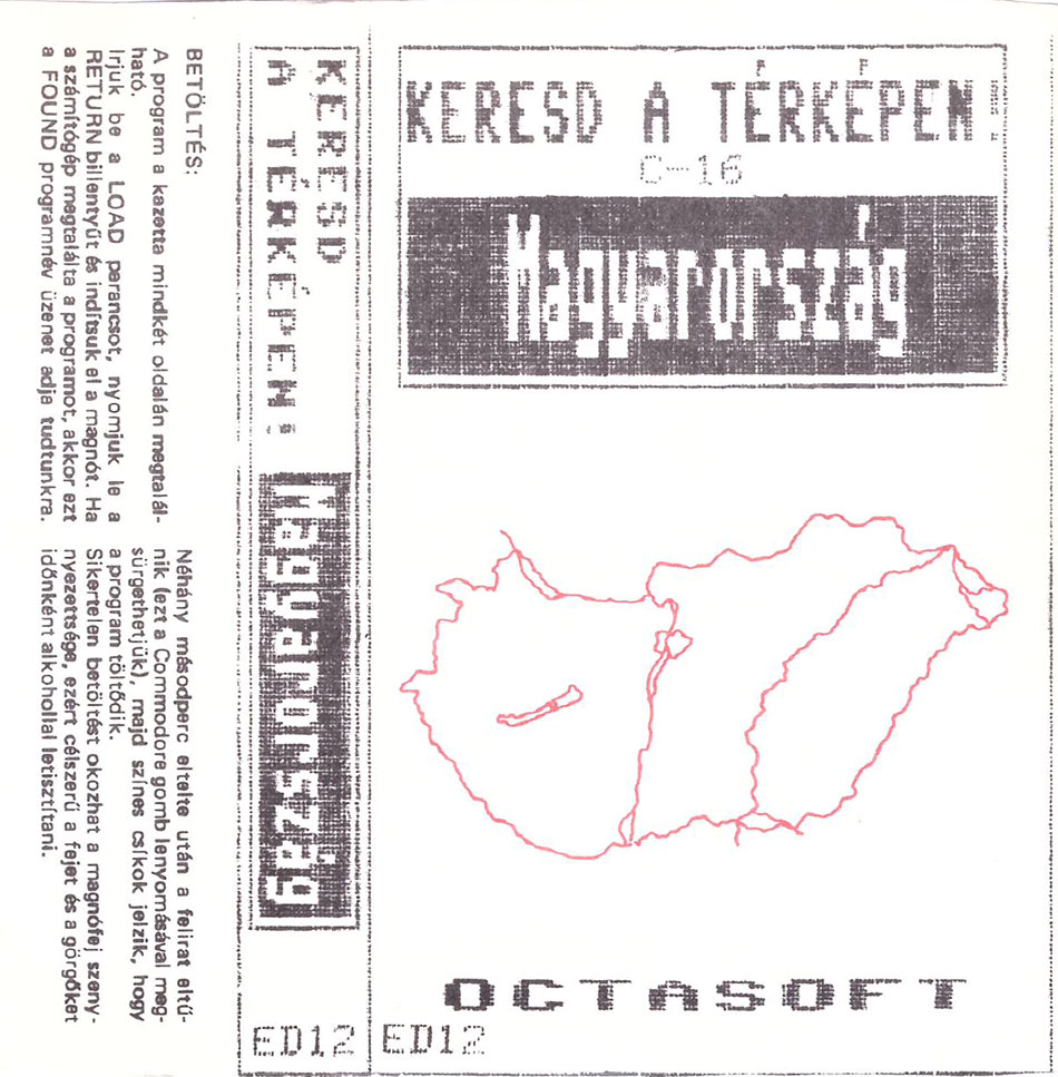 Cassette Cover (Alternative, Front)
Submitted by Crown