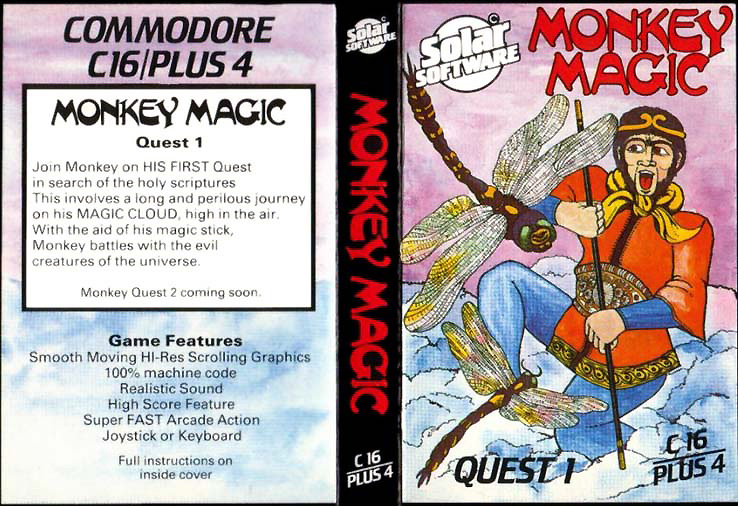 Cassette Cover (Front)
Submitted by Mosh