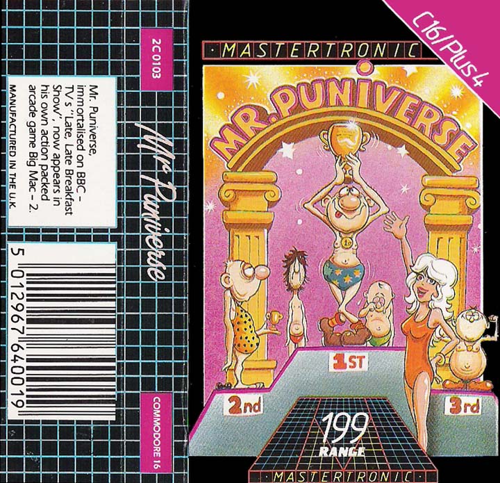 Cassette Cover (Front)