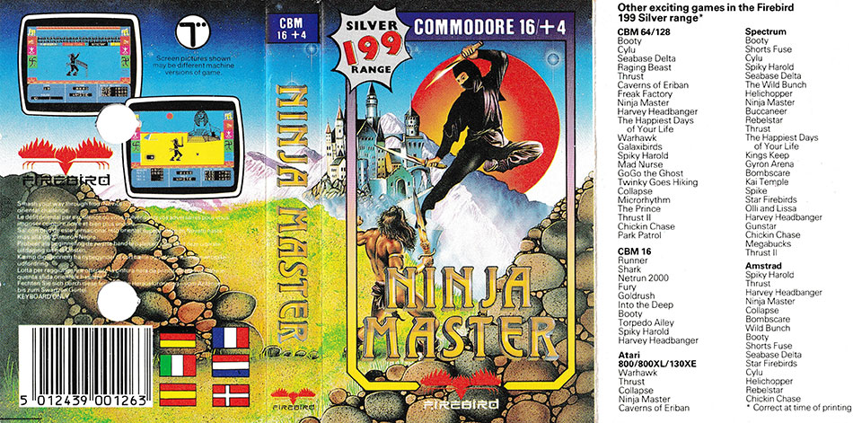 Cassette Cover (Front)
Submitted by Ulysses777