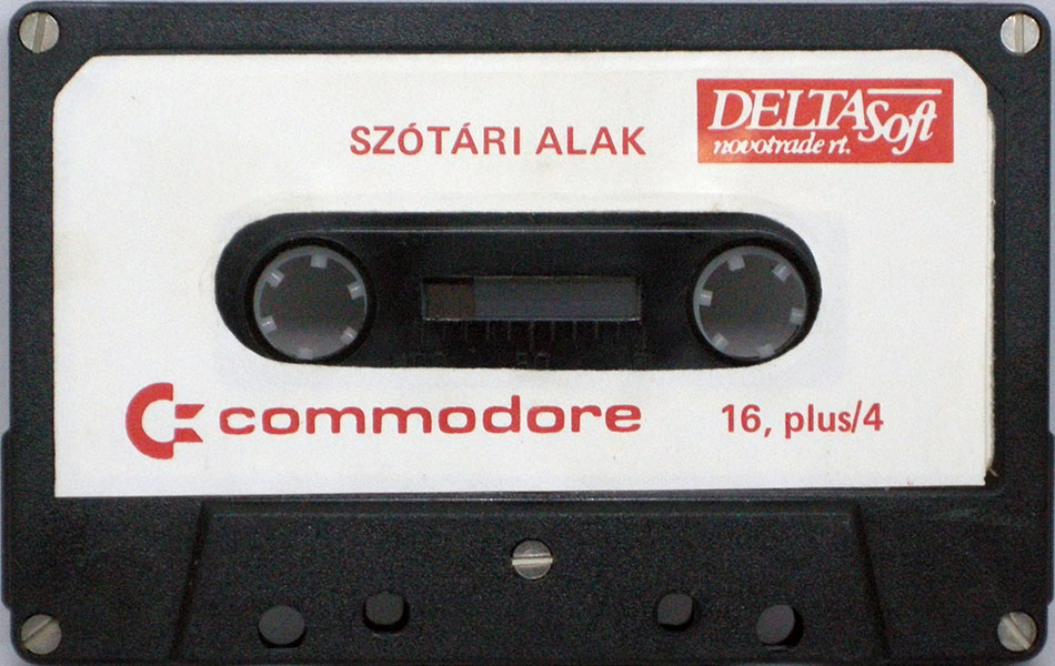 Cassette
Submitted by Lacus