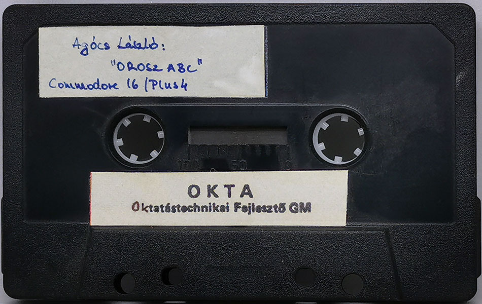 Cassette
Submitted by Lacus Cassette
Submitted by Lacus
