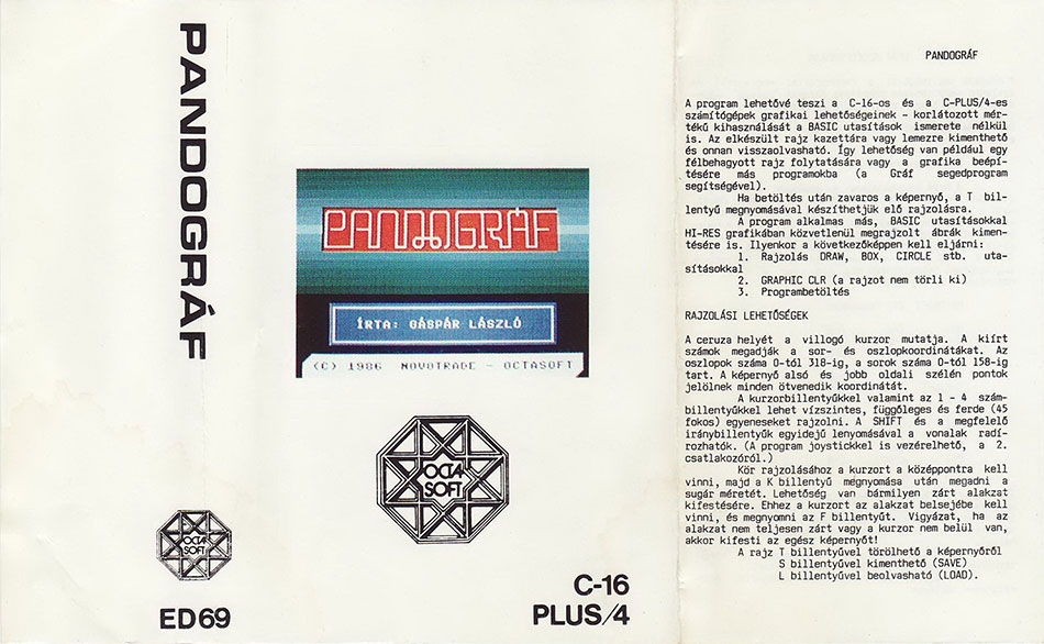 Alternative Cassette Cover (Front)
Submitted by Lacus
