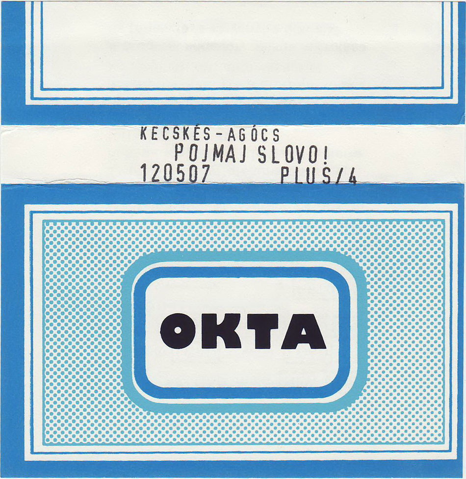Cassette Cover (Front)
Submitted by Lacus