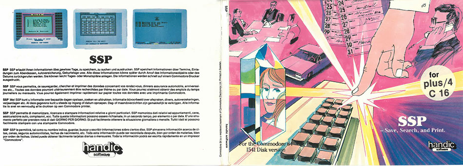Disk Cover (Front)
Submitted by 264er_Fan