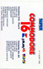 Super Commodore 16 Plus/4 VIC20 1