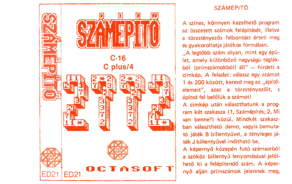 Cassette Cover Front (Alternative) Cassette Cover Front (Alternative)