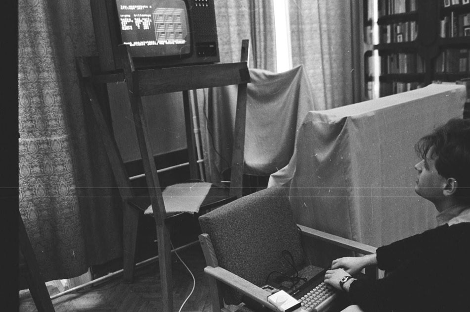 Terbeli Amoba Played