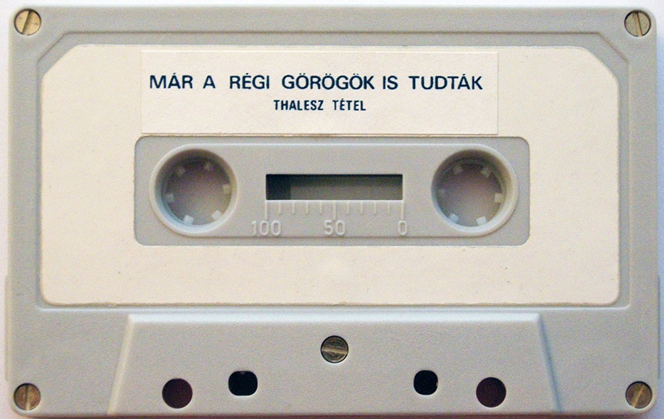 Cassette (Alternative)
Submitted by Lacus