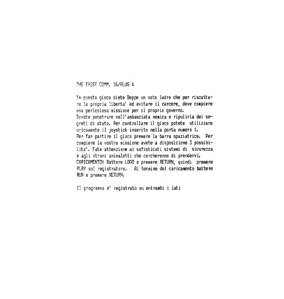 Cassette Cover (Back)