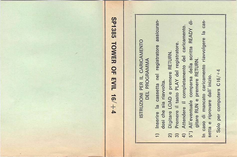 Cassette Cover Cassette Cover
