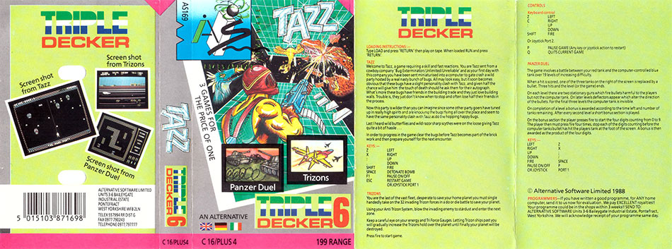 Cassette Cover (Front)
Submitted by Crown