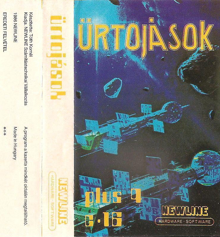 Cassette Cover (Front)
Submitted by Brazil
