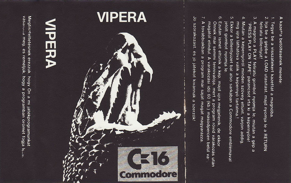 Cassette Cover (Alternative)
Submitted by Lacus
