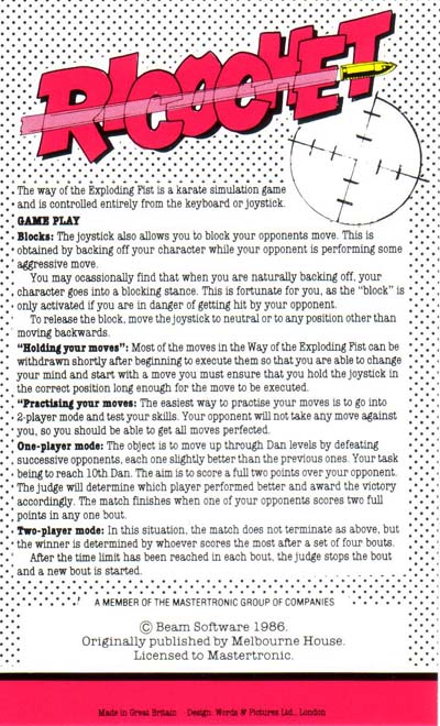 Cassette Cover Side (Ricochet)