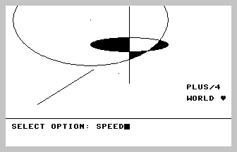 2D-Design Screenshot