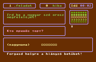 Alanyeset Orosz Screenshot