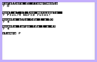 Banners (C16/MSX 17) Screenshot