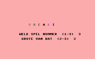Breakin (Courbois) Title Screenshot