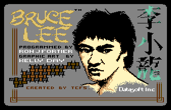 Bruce Lee Anniversary Edition Title Screenshot