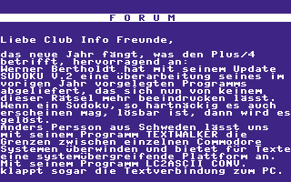 Club Info 97 Screenshot