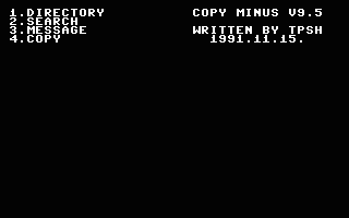 Copy Minus V9.5 Screenshot