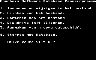 Courbois Software Database Title Screenshot