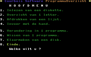 Courbois Software ProgrammaOverzicht Title Screenshot