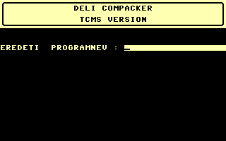 Deli Compacker TCMS Version Screenshot