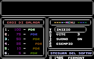 Galaga Title Screenshot