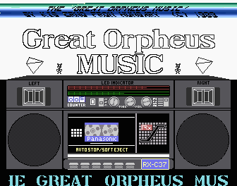 Great Orpheus Music Screenshot