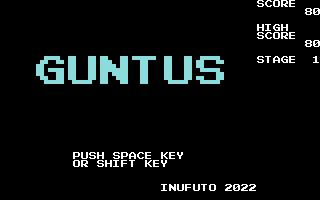 Guntus Title Screenshot