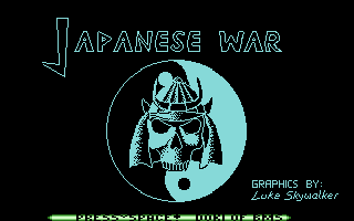 Japanese War Title Screenshot