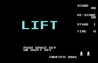 Lift (Inufuto) Title Screenshot