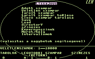 Lissajous Title Screenshot