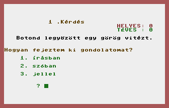 Magyar Nyelvtan 2. osztály Screenshot