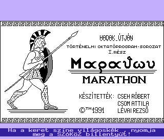 Marathon Hadak Útján Title Screenshot